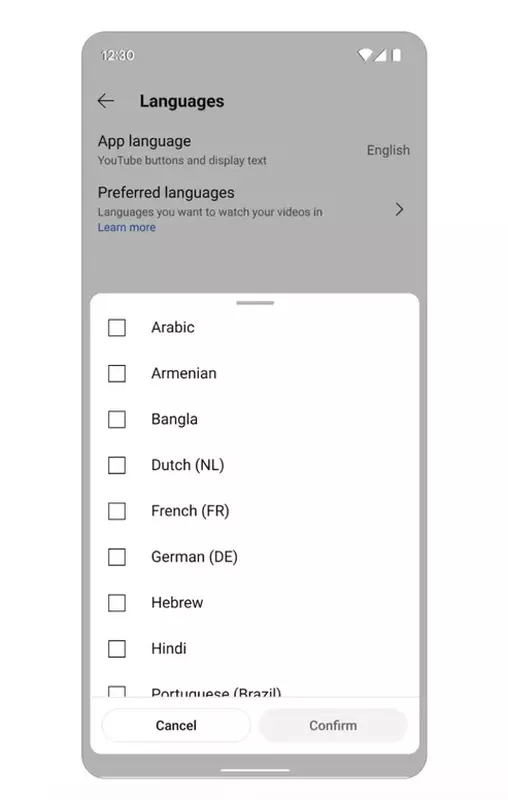 Automatische neuronale Übersetzung auf YouTube