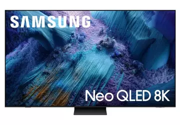 Samsung kündigt Neo QLED 8K 2025 ...