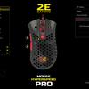 2E Gaming HyperSpeed Pro Überblick: Eine leichte Gaming-Maus mit einem großartigen Sensor-34 2E Gaming HyperSpeed Pro Überblick: Eine leichte Gaming-Maus mit einem großartigen Sensor-34