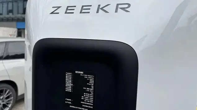 Geely revolutioniert das Laden von Elektrofahrzeugen ...