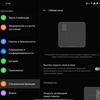 OPPO Find N Test: faltbares Flip-Phone mit nicht klappbarem Bildschirm-246 OPPO Find N Test: faltbares Flip-Phone mit nicht klappbarem Bildschirm-246