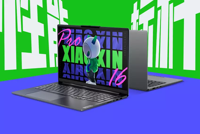 Lenovo hat das Xiaoxin Pro AI Ultrabook 2024 vorgestellt: ein 16-Zoll-Laptop mit Intel Core Ultra Prozessoren