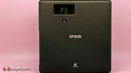 Epson EF11 Test