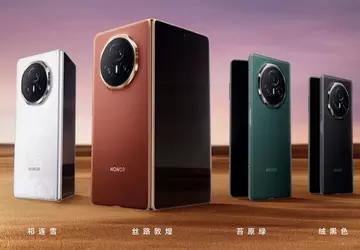 Honor Magic V3 in China vorgestellt: ...