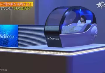 Japan entwickelt "Waschmaschinen für Menschen", die ...