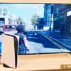 PlayStation 5 Test: Kauf mich, wenn du kannst-304 PlayStation 5 Test: Kauf mich, wenn du kannst-304