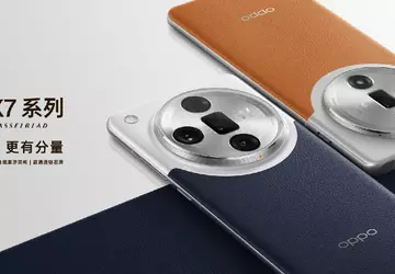 Ein offizielles Bild von einem der ...