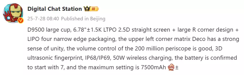 Aktualisierte Informationen über Oppo X9 Pro