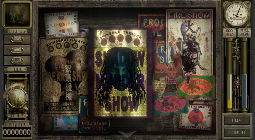 Am 8. Juli erscheint ein Remake von Garage, einem japanischen Horrorfilm über die biomechanischen Schrecken des Unterbewusstseins