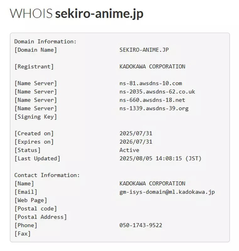 Sekiro: Shadows Die Twice Anime-Bild.