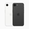 iPhone 16e Farbe der Rückseite (Vorschau)