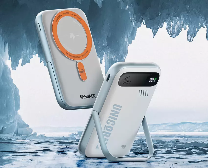 Meizu hat die Pandaer 10.000mAh magnetische Batterie mit 35W Leistung für $27 enthüllt