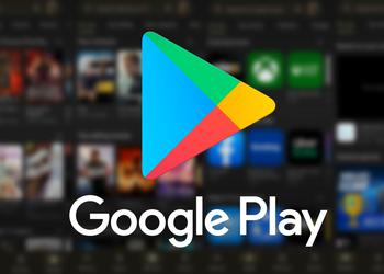 Unerwartetes Déjà-vu: Google Play Store hat ...