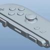 Die Präsentation ist bereits sinnlos: Ein chinesischer Nutzer hat detaillierte Bilder der Nintendo Switch 2-Konsole und ihrer Spezifikationen geleakt-11 Die Präsentation ist bereits sinnlos: Ein chinesischer Nutzer hat detaillierte Bilder der Nintendo Switch 2-Konsole und ihrer Spezifikationen geleakt-11