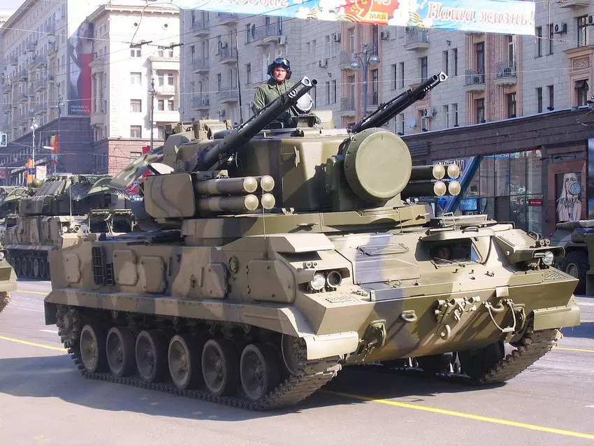 Die ukrainischen Streitkräfte zeigten eine seltene Flugabwehrrakete und ein Kanonensystem "Tunguska"