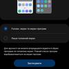 Samsung Galaxy S22 und Galaxy S22+ im Test: Universelle Flaggschiffe-247 Samsung Galaxy S22 und Galaxy S22+ im Test: Universelle Flaggschiffe-247