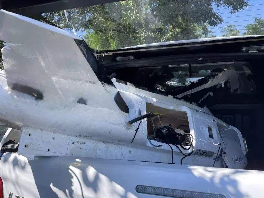 Eine Gerbera mit einem Transponder wurde in Kiew abgeschossen: Ein Experte warnt vor der möglichen Präsenz eines russischen Transmitters nahe der Hauptstadt