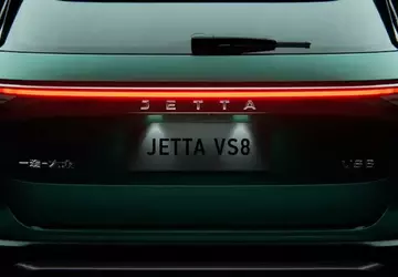 Volkswagen hat einen neuen Jetta SUV ...