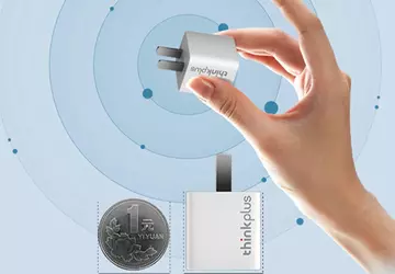 Lenovo hat das Thinkplus GaN Mini-Ladegerät ...