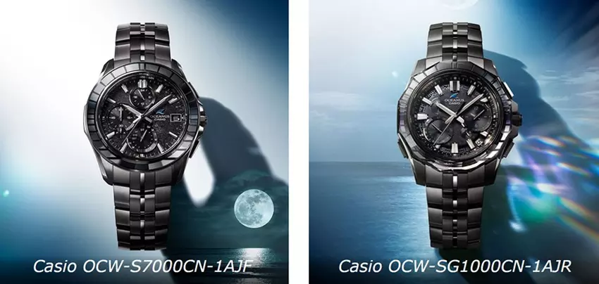 Casio Oceanus Manta Uhren im Stil Calm Night