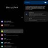 Samsung Galaxy Z Fold3 Test: Das Smartphone für alle, die schon alles haben-58 Samsung Galaxy Z Fold3 Test: Das Smartphone für alle, die schon alles haben-58