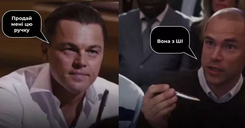 Kolumne des Herausgebers: KI als das Marketing-Dilemma von 2025