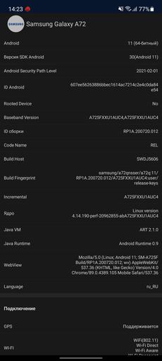 Samsung Galaxy A72 VS Galaxy A52 Test: Mittelklasse-Handys mit Flaggschiff-Ambitionen-100