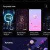 Samsung Galaxy S22 und Galaxy S22+ im Test: Universelle Flaggschiffe-250 Samsung Galaxy S22 und Galaxy S22+ im Test: Universelle Flaggschiffe-250
