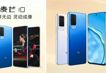 Eine weitere Smartphone-Linie hat das Huawei-Branding ...
