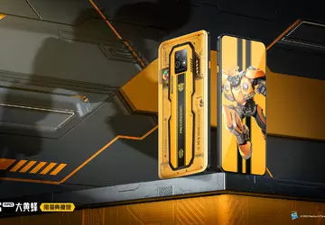 Nubia wird eine spezielle Version des ...