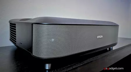 Epson EpiqVision LS300 Test