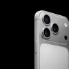 Silbernes iPhone 17 Pro