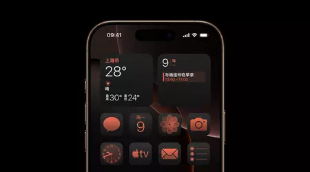 BOE-Displays werden im iPhone 17 Pro | Pro Max verwendet – jedoch ausschließlich für China