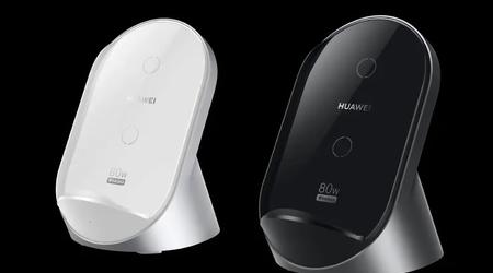 Huawei hat eine vertikale kabellose 80W-Ladestation vorgestellt