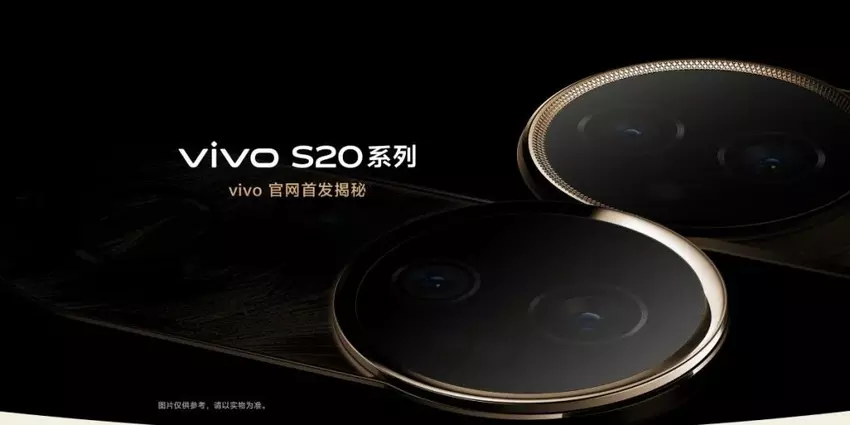 Vivo S20 und S20 Pro Vorbestellung hat in China begonnen: Design und Spezifikationen der Smartphones enthüllt