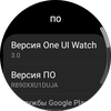 Samsung Galaxy Watch4 Classic im Test: Endlich mit Google Pay!-139 Samsung Galaxy Watch4 Classic im Test: Endlich mit Google Pay!-139