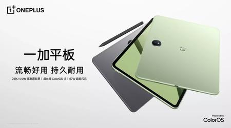 OnePlus stellt Pad 2024 Tablet mit MediaTek Dimensity 8350 Chip und Stylus-Unterstützung vor