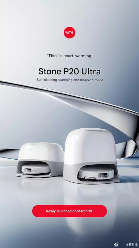 Ankündigung des neuen Roborock P20 Ultra Staubsaugerroboters