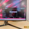 ASUS ROG Swift PG32UQ im Test: Quantenpunkt-4K-Gaming-Monitor-77