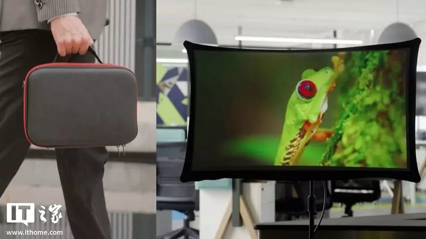 Die Entwicklung der Bildschirme heute: Der Splay Max faltbare Stoffdisplay mit Monitor- und Projektorfunktionen wurde vorgestellt