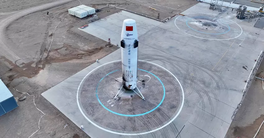 Chinas Hyperbola-2-Rakete sprang 343 Meter weit und landete mit weniger als 30 cm Auslenkung präzise und weich