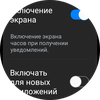 Samsung Galaxy Watch4 Classic im Test: Endlich mit Google Pay!-54 Samsung Galaxy Watch4 Classic im Test: Endlich mit Google Pay!-54