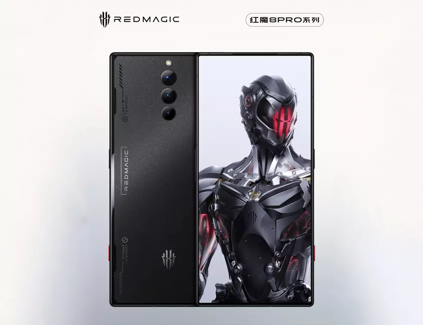 nubia stellt am 26. Dezember die Gaming-Smartphones Red Magic 8 und Red Magic 8 Pro vor