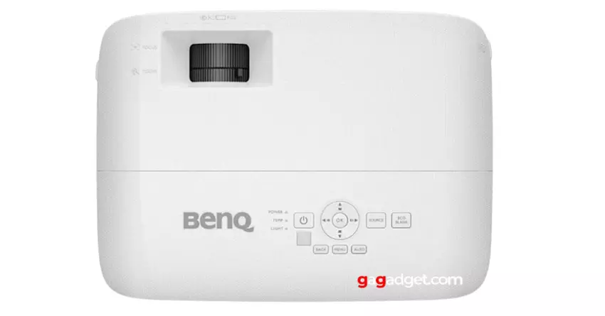 BenQ TH575 beamer bis 600 euro test