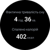 Samsung Galaxy Watch5 Pro und Watch5 im Test: plus Akkulaufzeit, minus physische Lünette-141 Samsung Galaxy Watch5 Pro und Watch5 im Test: plus Akkulaufzeit, minus physische Lünette-141