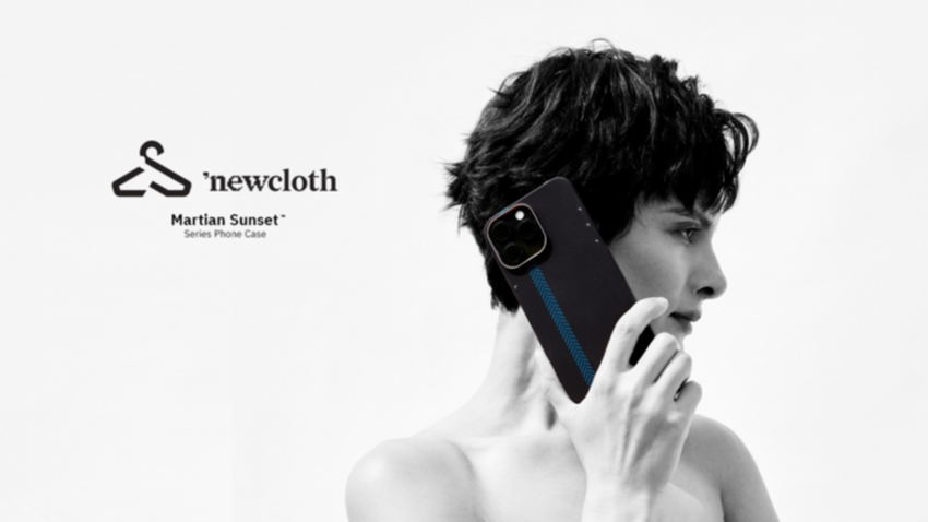 Stärker als Kevlar: Die weltweit erste iPhone-Hülle aus Vectran, einem Material aus der Raumfahrt, wurde vorgestellt