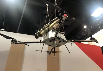 Alare Technologies stellt die BLADE-55 Drohne ...