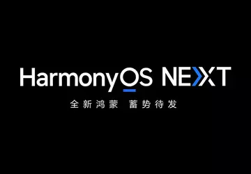 Huawei wird die Unterstützung von Android-Apps ...