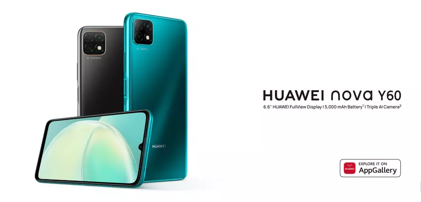 Huawei Nova Y60: Ein günstiges Smartphone mit 6,6-Zoll-Bildschirm, dreifacher 13MP-Kamera und 5000mAh-Akku