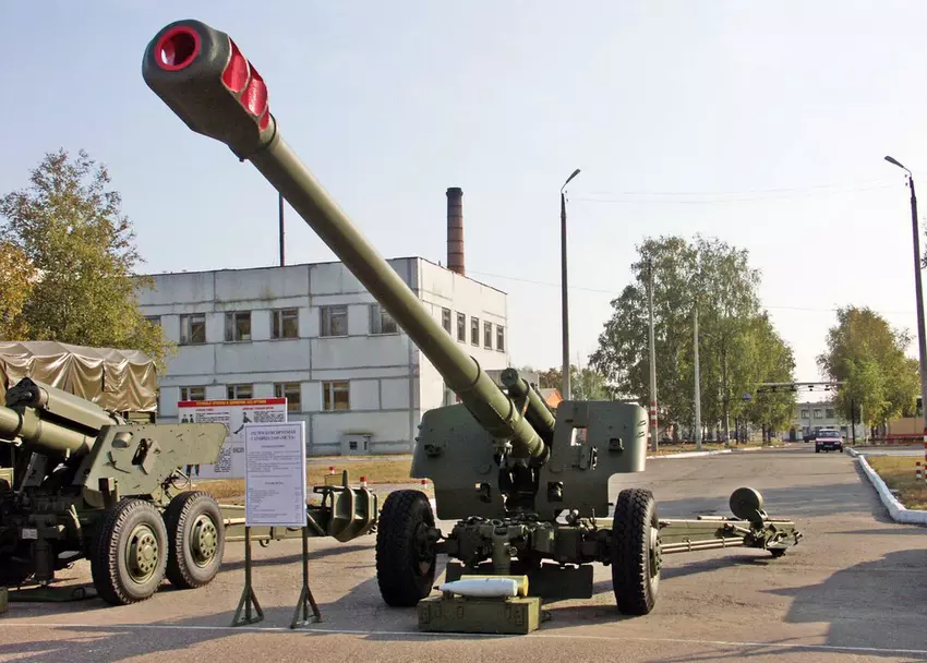 Artillerie der Streitkräfte der Ukraine zerstörte eine Batterie russischer Haubitzen "Msta-B"